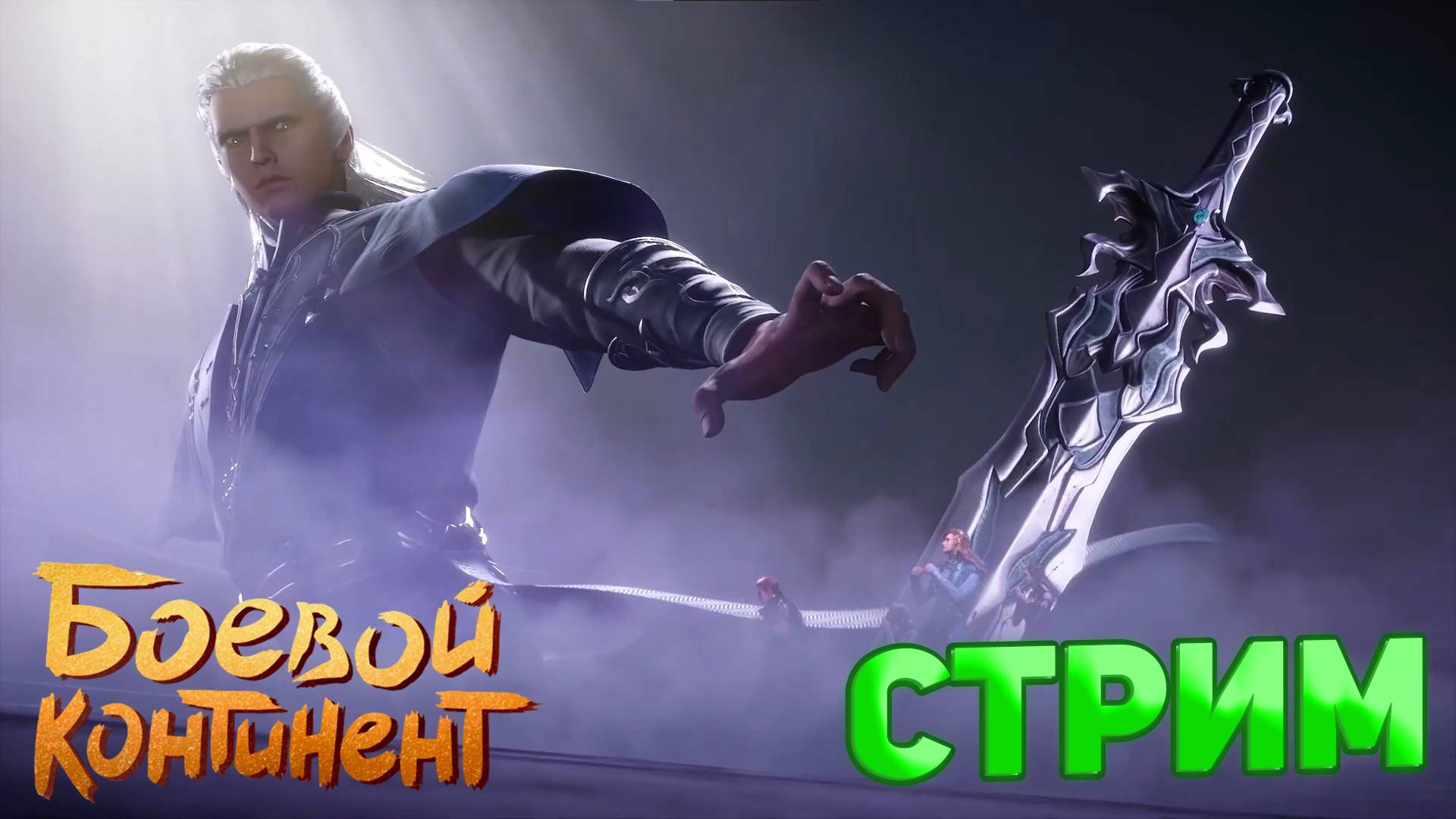 ВЫЖИВАНИЕ В SUBNAUTICA СТРИМ 6! #shorts  #subnautica  #рекомендации #gaming