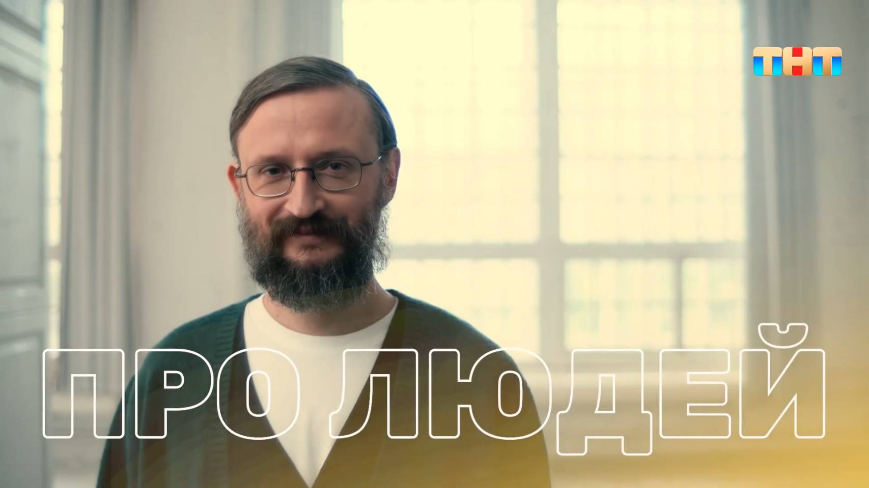 Как мимика, тактичность и жесты влияют на нашу речь