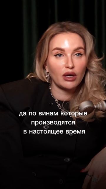 энотерапия - наука лечения вином