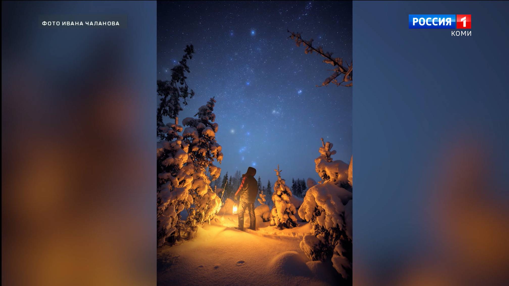 Пейзажи Усть-Кулома отметились на крупнейшем в России фотоконкурсе