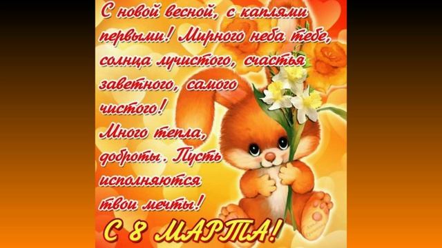 Анатолий Днепров - Радовать