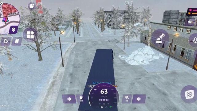 Заработал 2кк733к