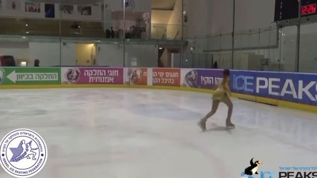 Emma Assaf figure skating Cup of Israel 2020