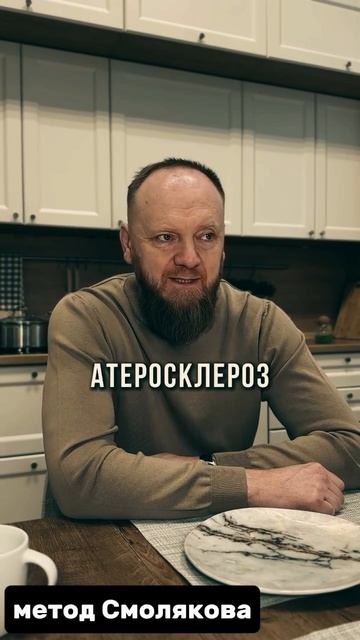 Ешь и худей!