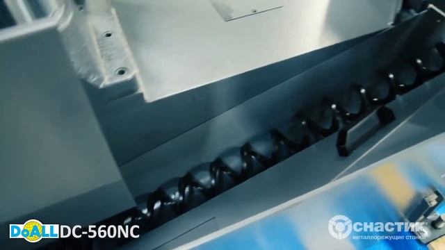 Ленточнопильный горизонтальный автоматический (УЦИ) станок DoALL DC-560NC