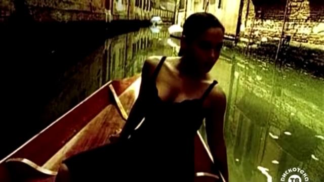 Nina - The Reason Is You 1994