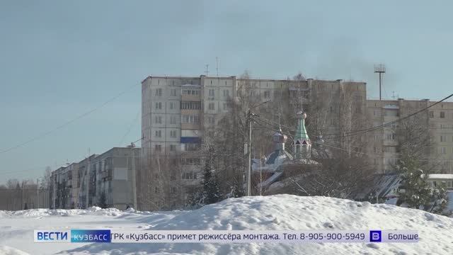 На шантаж со стороны управляющей компании пожаловались жители п. Зеленогорский Крапивинского округа