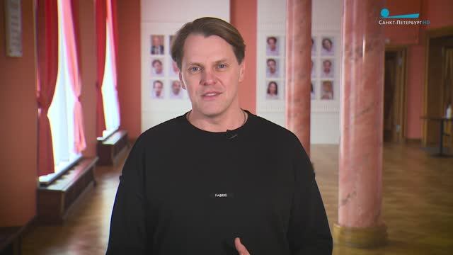 Будьте счастливы! Будьте любимы! Поздравления  с 8 марта от актёра Ивана Ожогина