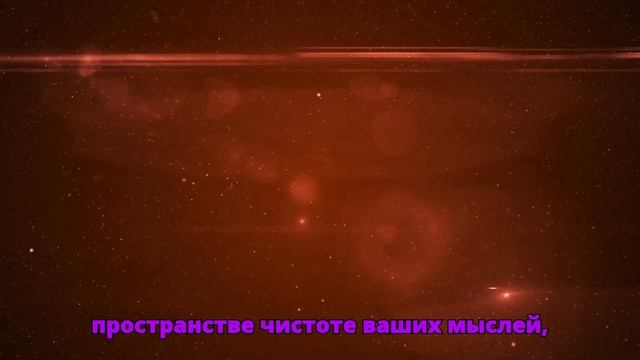 Эффективные методы снятия нервного напряжения с помощью Базидов