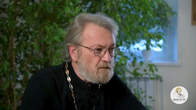 02 Книга пророка Софонии. Глава 2. _Бог на стороне слабых_ Священник Антоний Лакирев