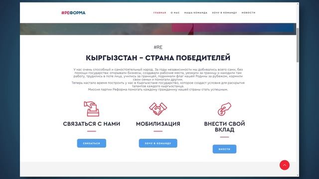 ПАРТИЙНЫЕ СПИСКИ, ЗАГРАНИЧНЫЙ ОТПУСК СПИКЕРА И МАСОЧНЫЙ РЕЖИМ ДЛЯ ПЕРВОКЛАШЕК