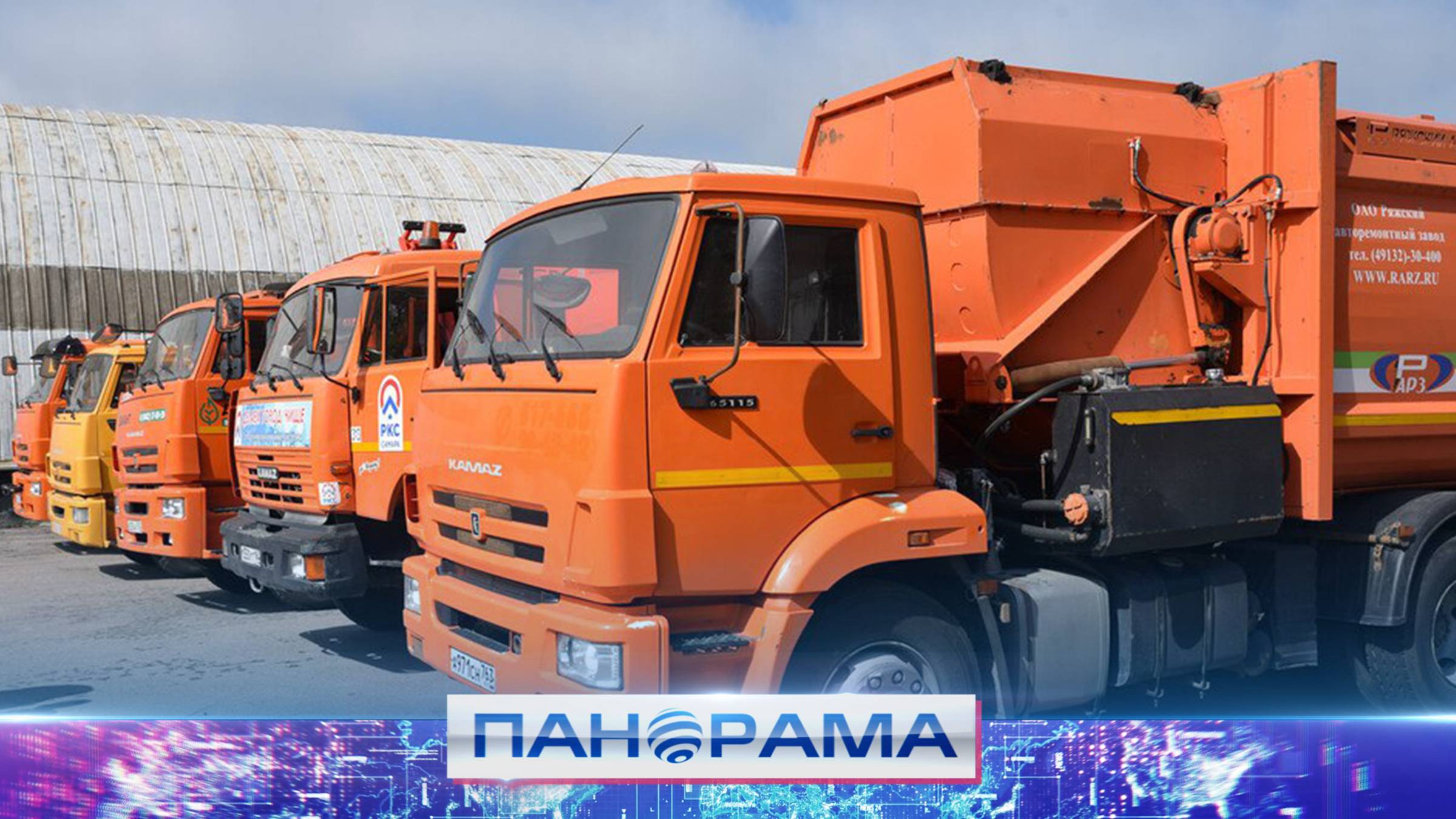 ⚡️ Коммунальный десант: на улицы Донецка вышла техника для уборки дорог и благоустройства