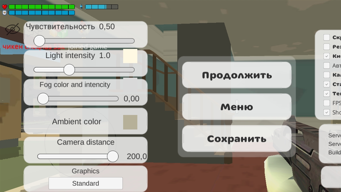 Крутое видео! Если хочешь знать, что за это видео, то посмотри его.