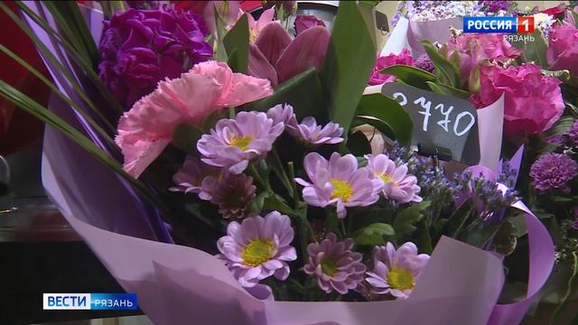 Эфир от 07.03.2025 (09:30)