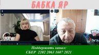 Плюсы и минусы...
