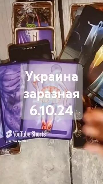 Видео WhatsApp 2025-03-07 в 11.20.44_326ced49