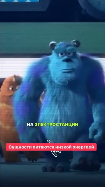 Ученый Дэвид Айк высказывает интересную мысль: