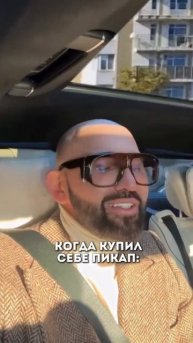 Привезем пикап под ваш бюджет #автоподзаказ #automobile #обзоравто #пикапы #автобмор #обзор