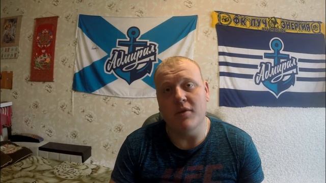 Кальяри - Аталанта Прогноз и ставка на матч