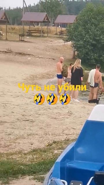 В погоне за щукой, чуть не убили мужика! 🤣