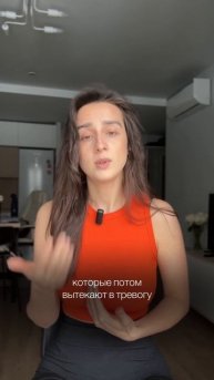 Бесплатный тг бот с решением твоего запроса в закрепленных сообщениях моего тг канала «PROтебя»