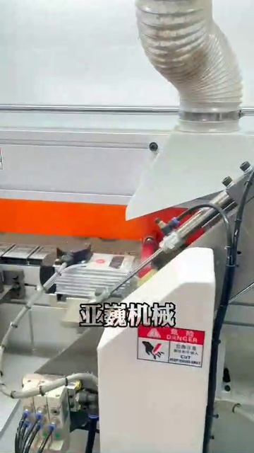 YW-1188-2