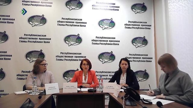 В Республике Коми стартовал конкурс на включение в резерв управленческих кадров региона