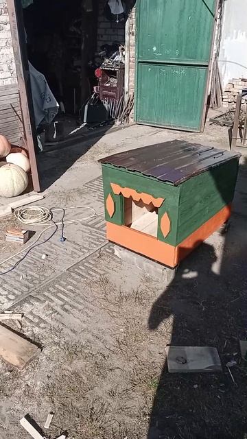 Будка для собаки.