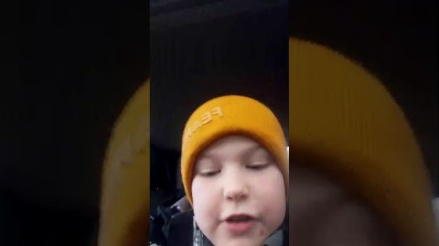 еду на трешу