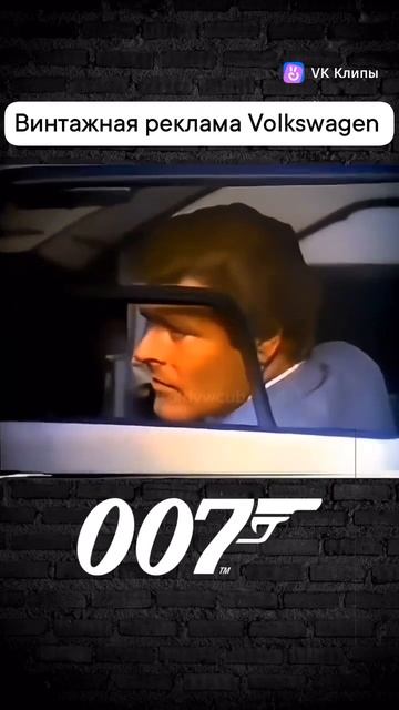 Офигенная реклама VOLKSWAGEN