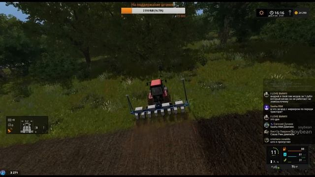 Farming Simulator 17.Карта "Средняя полоса России".Стрим-кооп. №8.