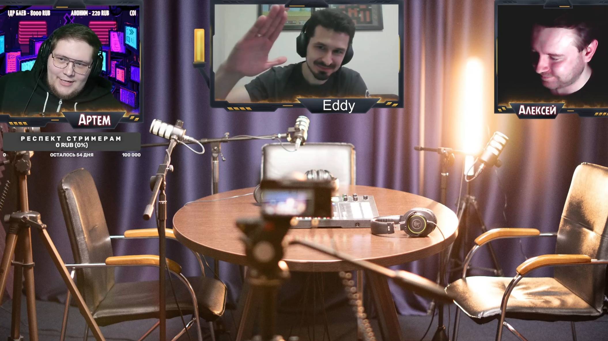 ТРЕНДёж. Интервью. Eddy. Творческий путь, баттлы, увлечения (+ РОЗЫГРЫШ)