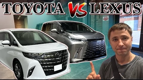 TOYOTA ALPHARD или LEXUS LM | обзор из Японии