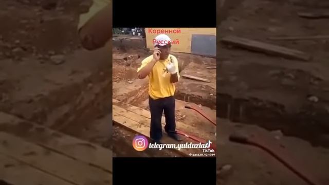 чисто русский язык мигрант