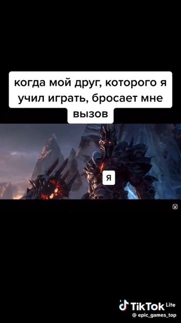 сеенсеей