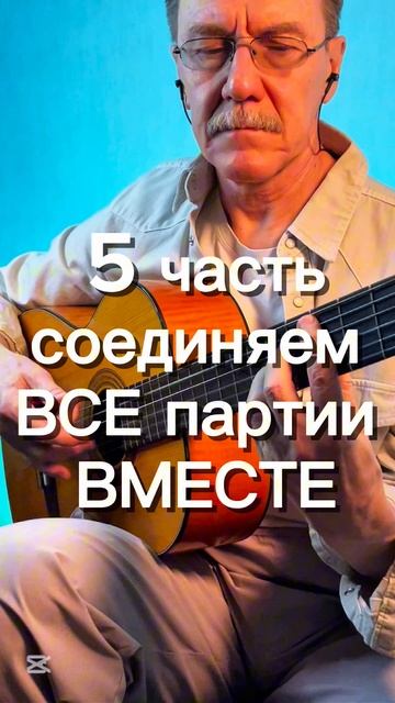 Легендарный ЛЕТОВ🔥🎸 «отряд не заметил потери бойца» #shorts