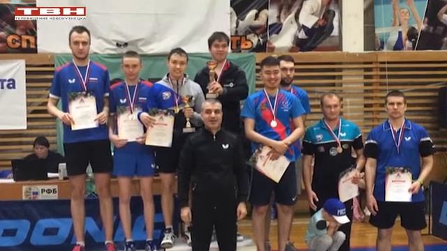 Всероссийский турнир по настольному теннису.