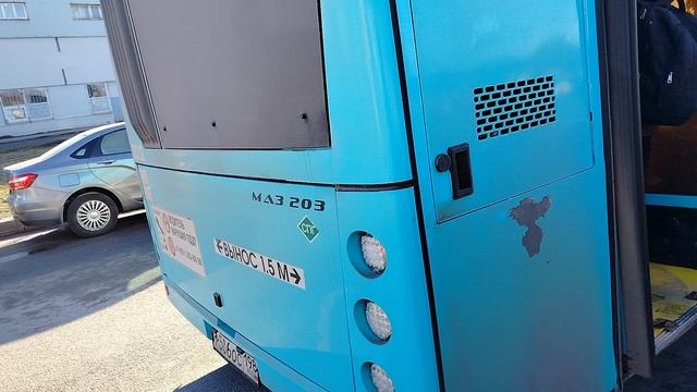 Автобус 96 маршрут МАЗ-203.947 38032 и 96 маршрут МАЗ-203.947 38055 Железнодорожная станция Обухово