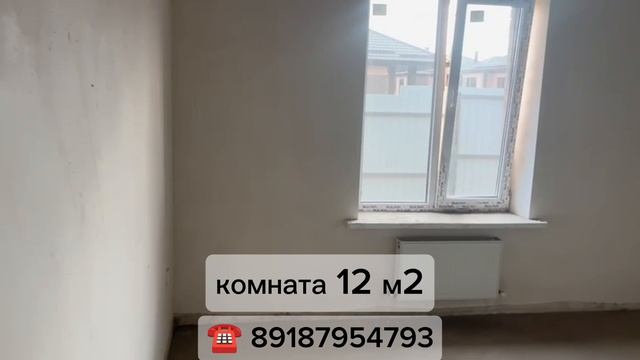 ДОМ на ЮГЕ. Коттеджный посёлок в 5 км от Ставрополя.
