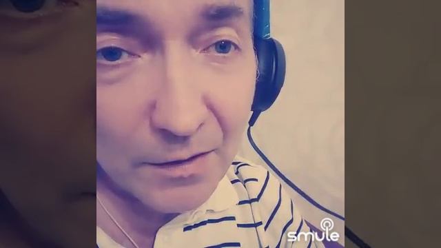 Лучик