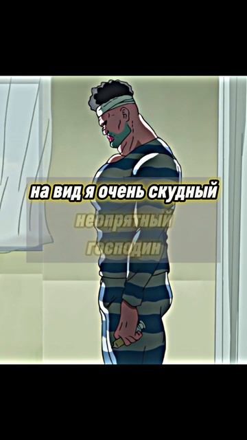 Провал S-класса