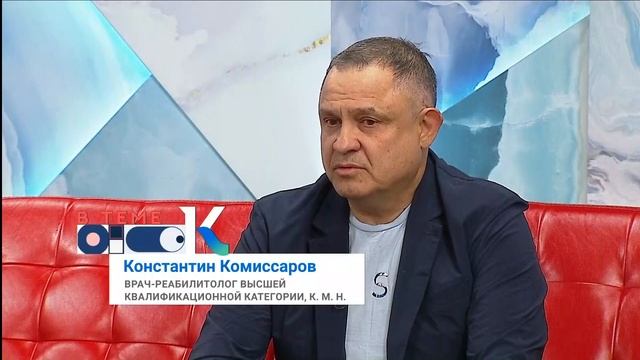 «Катунь. В теме»: предприниматели