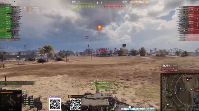 [Fermani wot] ** СЕРИЯ - ДВУСТВОЛЬНЫЙ УЖАС. 3 ОТМЕТКИ - FV230 Canopener. СЕРИЯ #27