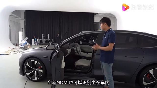 Ultra ET7: xe chạy điện tầm hoạt động 1000km giá chưa đến 2 tỉ?