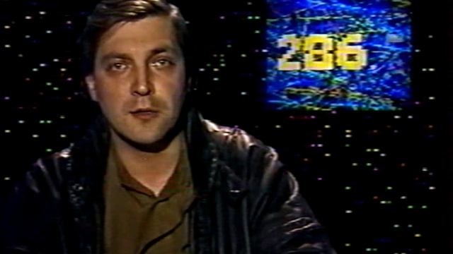 Программа 600 СЕКУНД - 11