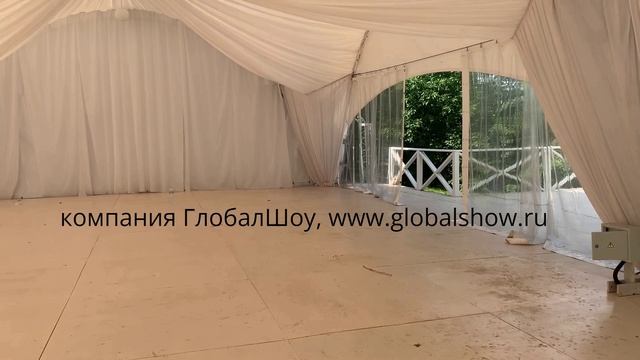 Шатер с площадкой для мероприятий и праздников у воды в Подмосковье, 89015444723