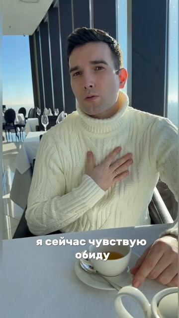 КАК ОБЩАТЬСЯ С ПАРТНЕРОМ, ЧТОБЫ ИЗБЕЖАТЬ КОНФЛИКТОВ?