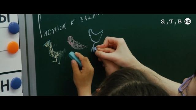 "Короче говоря", узнали, как учат особенных детей