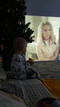 Новый 2024 год