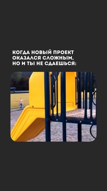 Первая международная кибершкола для детей #ITшкола #детскоеобразование #lTобучение